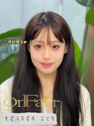 -OnFaer.纹眉半永久无创洗眉