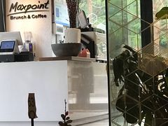 -Maxpoint Kitchen 西餐咖啡(乐峰广场店)