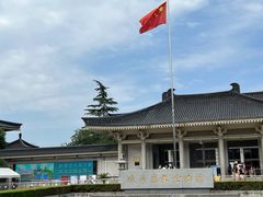 -陕西历史博物馆