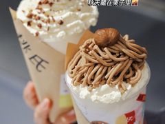 -伏小桃(明瓦廊店)