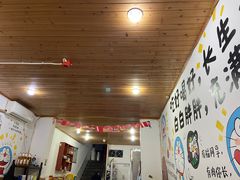 -泡椒王自助铁板烧(天生丽街店)