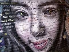 -黄桷坪涂鸦艺术街