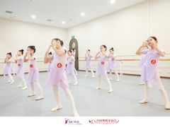 -DC少儿舞蹈培训中心(人民桥店)