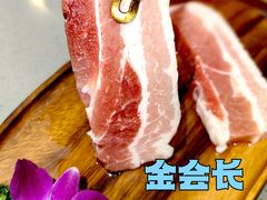 -金会长自助海鲜·烤肉(人民广场店)