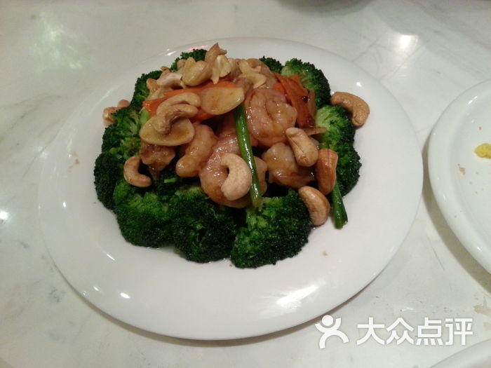 查厘士(soho复兴广场店)xo酱炒虾球图片 - 第0张