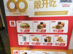 -万向城(裕华路店)