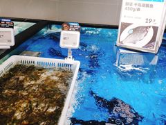 -盒马鲜生(馥邦国际店)