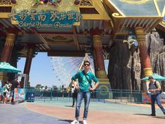 -七彩云南欢乐世界