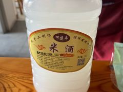 -老周炒拨拉(甘州总店)