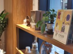 -时间行者书店(新安店)