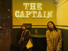 -船长酒吧 The Captain