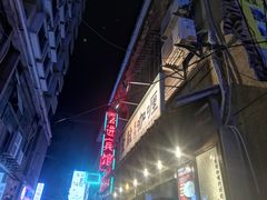 -金龙咖喱