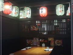 -二丁目食堂(浑南花园城店)
