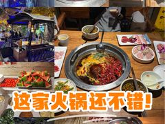 -城墙拐拐火锅(三峡广场黑金冠店)