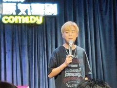 -龙湖重庆时代天街