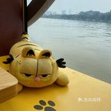 咖啡猫主题珠江游