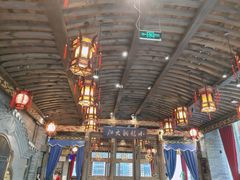 大堂-小龙坎火锅(春熙太古里店)