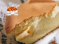经典原味蛋糕-南洋大师傅(华阳城店)