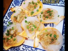 -江南古镇(斗西路万致创意园店)