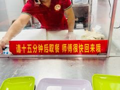 -养牛邓·潮汕牛肉海鲜自助火锅(广州店)
