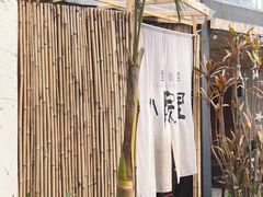 -云里小坐·小院里·团建·宴请·下午茶(三圣乡店)