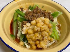 -老蒋面(南坪店)