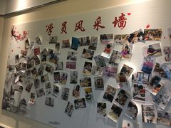 -秦汉胡同古筝围棋国学书院(罗湖分馆)