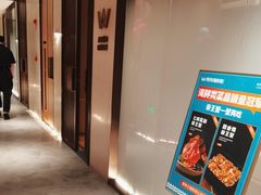 -阿伟海鲜楼·福建菜(延寿店)