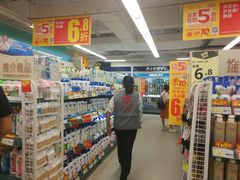 -华润万家(荔湾店)