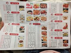 菜单-鼎珑点心仔(燕塘店)