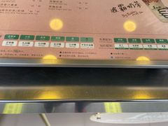 -1点点(环城北路店)