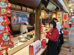 -大张烙馍村(泉山店)