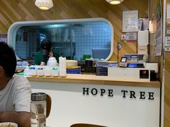 -许小树(国贸商城店)