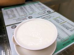 -义顺牛奶公司