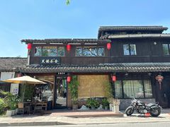 -小河直街历史文化街区