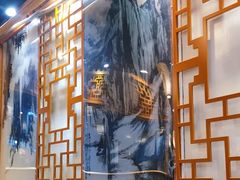 -澄城水盆羊肉店(永兴坊店)