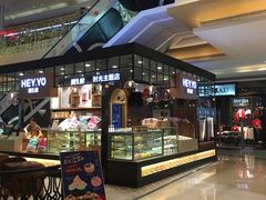 -深圳龙华星河COCO City(民治店)