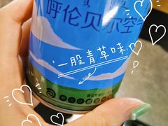 -很久以前羊肉串(长寿路星方汇店)