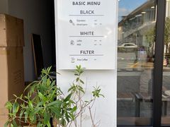 -Eu2+ coffee(上大路店)