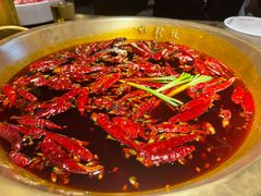 牛油微辣锅底-小龙坎火锅(春熙太古里店)