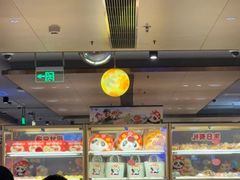-海底捞火锅(北京路店)