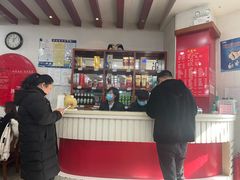 -教师之家赵家羊汤馆(东青龙街店)