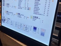 -茶百道(SKLP新光里+店)