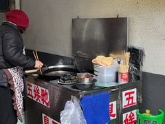 -五娭毑臭豆腐(黄兴南路店)