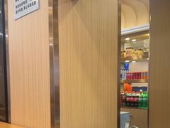 -蝎王府羊蝎子(北大地店)