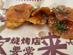-东方亚克西餐厅(西康路店)