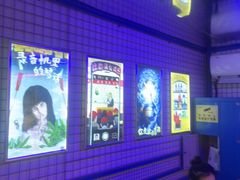 -移动谜城·大笨象密室逃脱(五棵松店)