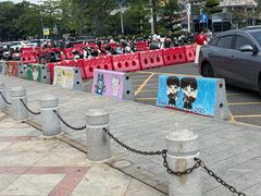 -顺峰山公园