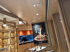 -味千拉面(广州白云机场T1西二店)