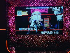 -星聚会KTV X Party(上海真如中海环宇城店)